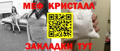 эйфоретик Гусев