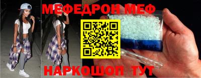 дистиллят марихуана Гусиноозёрск