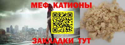 эйфоретик Гусев