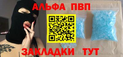 дистиллят марихуана Гусиноозёрск