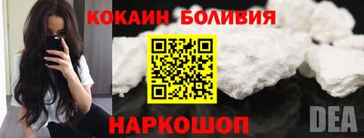 дистиллят марихуана Гусиноозёрск