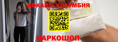 прущая мука Гусь-Хрустальный