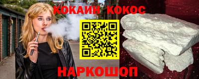 эйфоретик Гусев