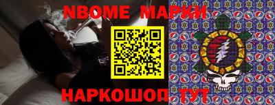 эйфоретик Гусев