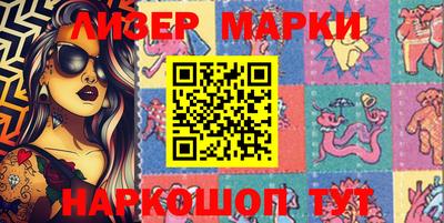эйфоретик Гусев