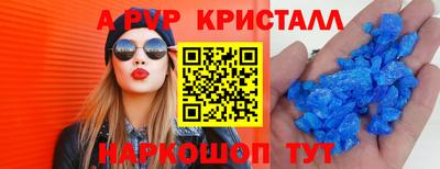 дистиллят марихуана Гусиноозёрск