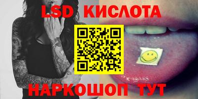 прущая мука Гусь-Хрустальный