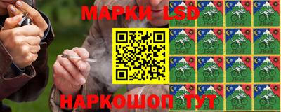 эйфоретик Гусев