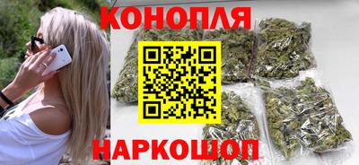 эйфоретик Гусев