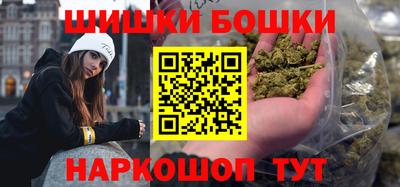 эйфоретик Гусев