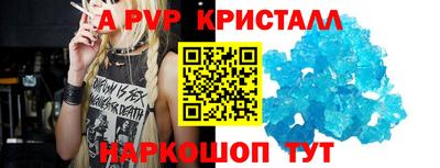 эйфоретик Гусев