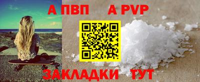 эйфоретик Гусев