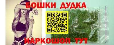 эйфоретик Гусев