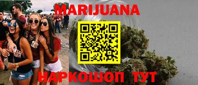 прущая мука Гусь-Хрустальный