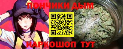 эйфоретик Гусев