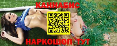 дистиллят марихуана Гусиноозёрск