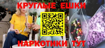дистиллят марихуана Гусиноозёрск