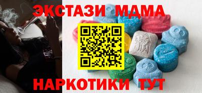 эйфоретик Гусев