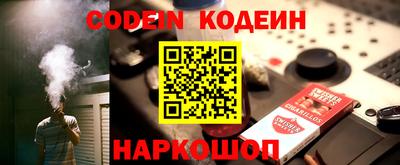 прущая мука Гусь-Хрустальный