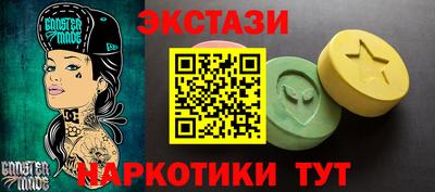 прущая мука Гусь-Хрустальный