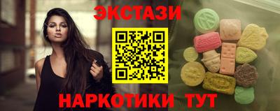 дистиллят марихуана Гусиноозёрск