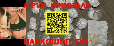 дистиллят марихуана Гусиноозёрск