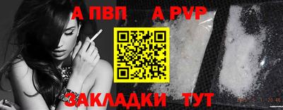 дистиллят марихуана Гусиноозёрск