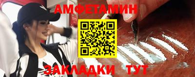 дистиллят марихуана Гусиноозёрск
