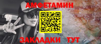 эйфоретик Гусев