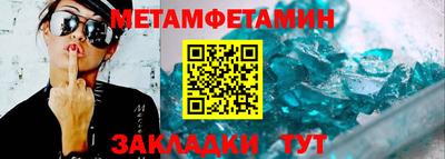 дистиллят марихуана Гусиноозёрск
