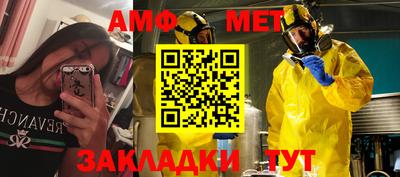 дистиллят марихуана Гусиноозёрск