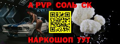 эйфоретик Гусев
