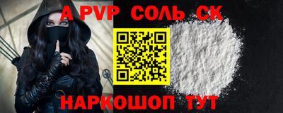 эйфоретик Гусев