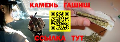 дистиллят марихуана Гусиноозёрск