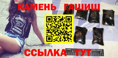 прущая мука Гусь-Хрустальный