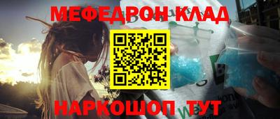 дистиллят марихуана Гусиноозёрск