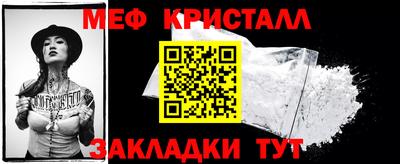 дистиллят марихуана Гусиноозёрск